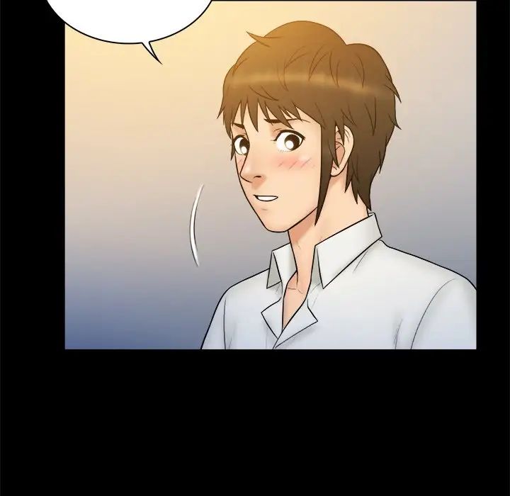 真命天女找寻记第40话-最终话(完结)