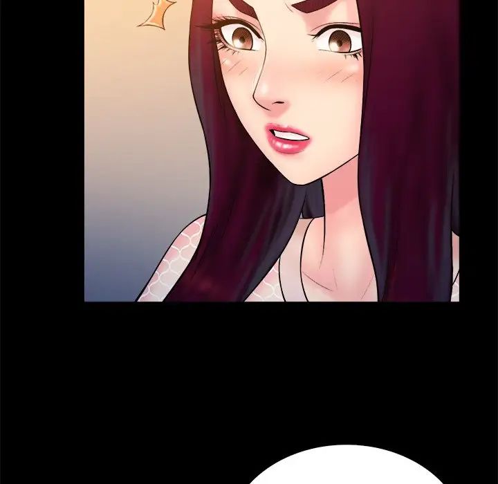 真命天女找寻记第40话-最终话(完结)