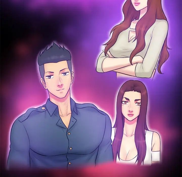 真命天女找寻记第40话-最终话（完结）