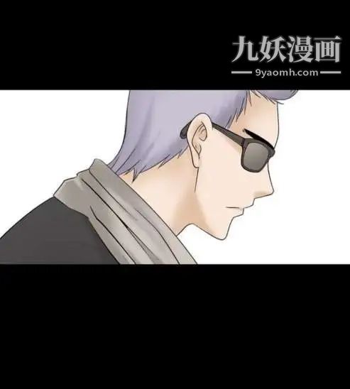 奇怪的导演第15话-配角的条件