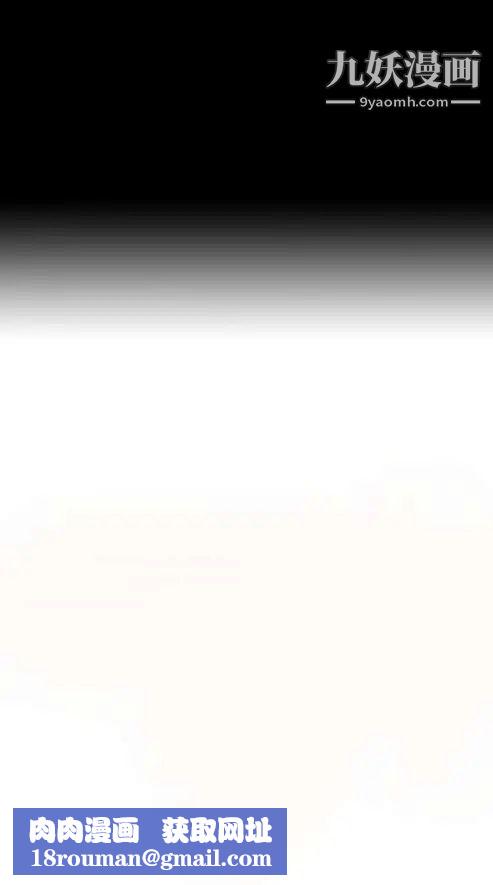 奇怪的导演第15话-配角的条件