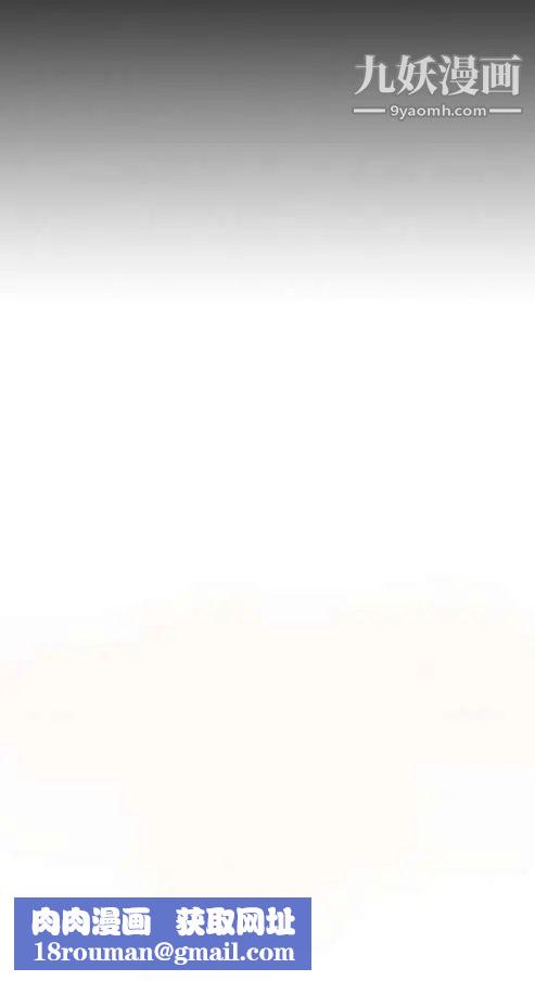 奇怪的导演第16话-女演员必须要很会哭