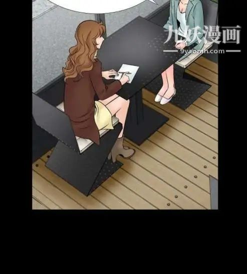 奇怪的導演第18話-女演員必須要很會哭