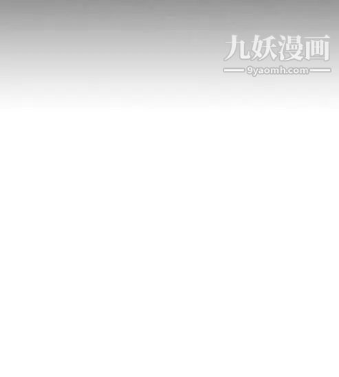 奇怪的導演第19話-女演員必須要很會哭