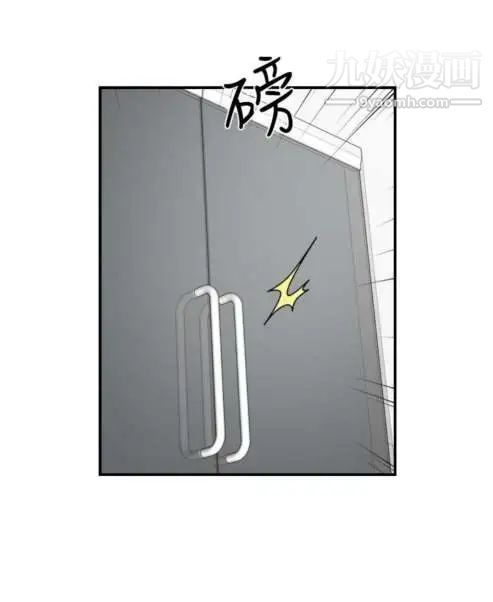 奇怪的导演第20话-女演员的圣诞节