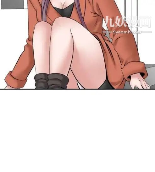 奇怪的导演第20话-女演员的圣诞节