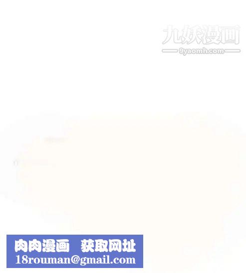 奇怪的导演第20话-女演员的圣诞节