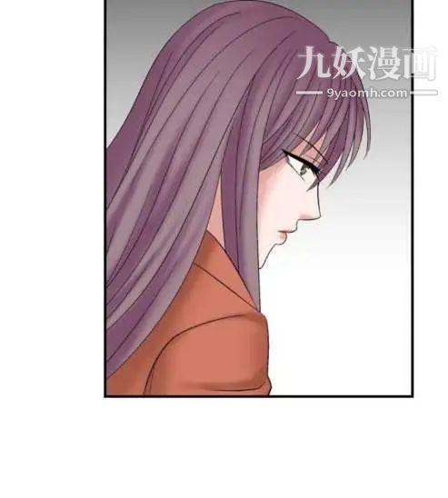 奇怪的导演第21话-女演员的圣诞节