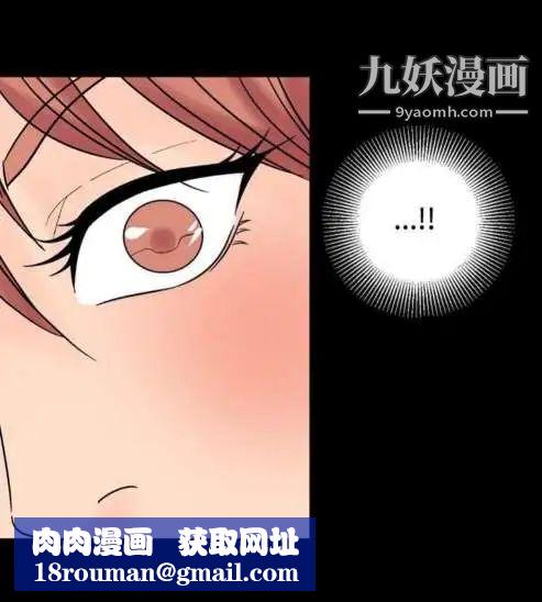 奇怪的导演第22话-小鲜肉杀手女演员