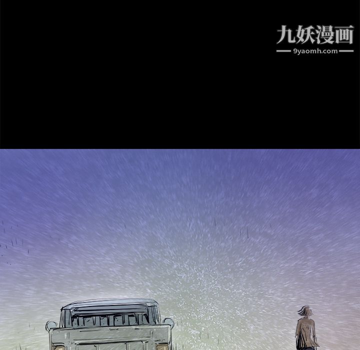 PROTO109第23话
