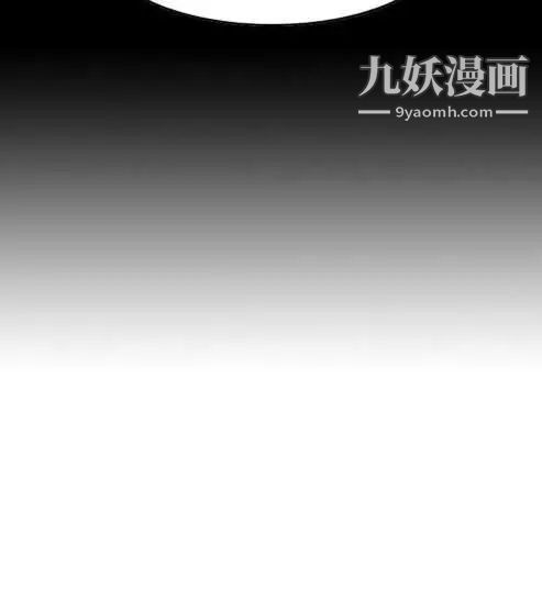 奇怪的导演第25话-混酒女王