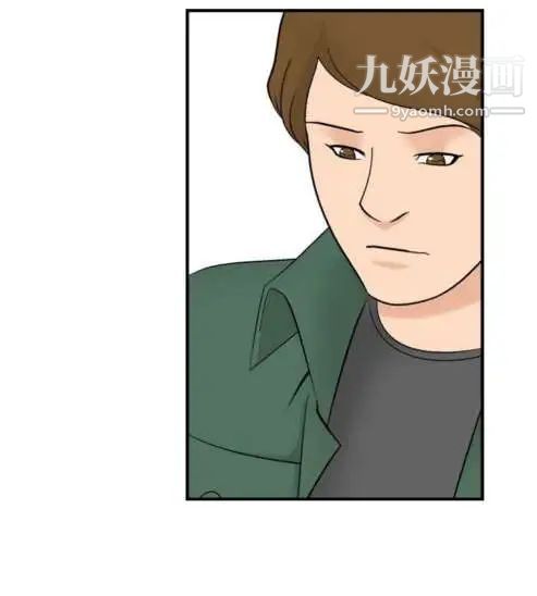 奇怪的导演第25话-混酒女王