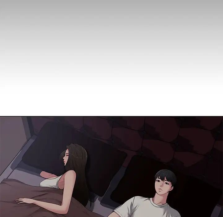 新婚夫妇第4话