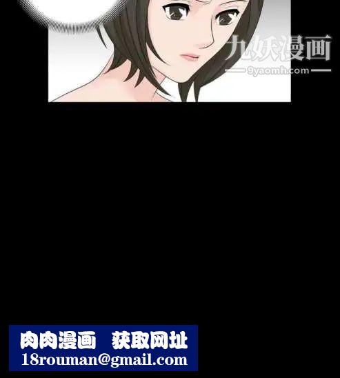 奇怪的导演第35话-土豪