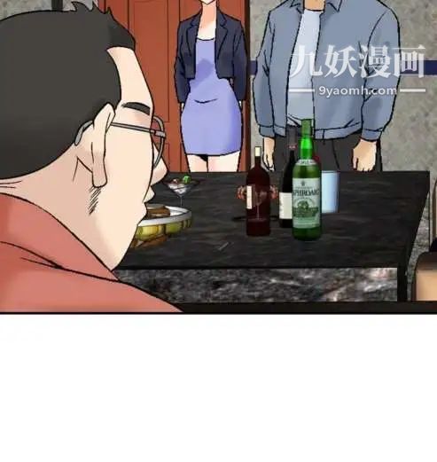 奇怪的导演第38话-梦