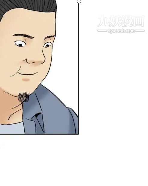 奇怪的导演第38话-梦