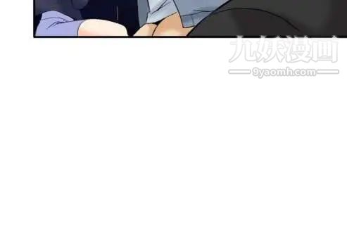 奇怪的导演第39话-梦