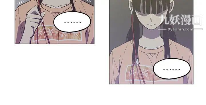 奇怪的導演第40話-夢