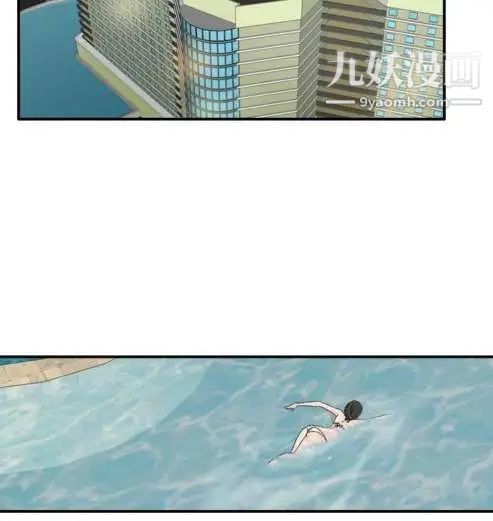 奇怪的导演第40话-梦