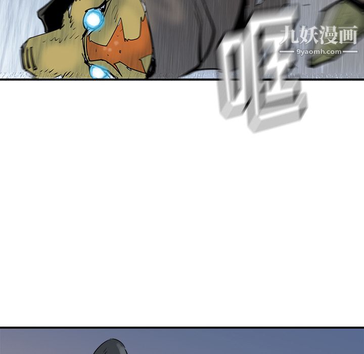 PROTO109第26话