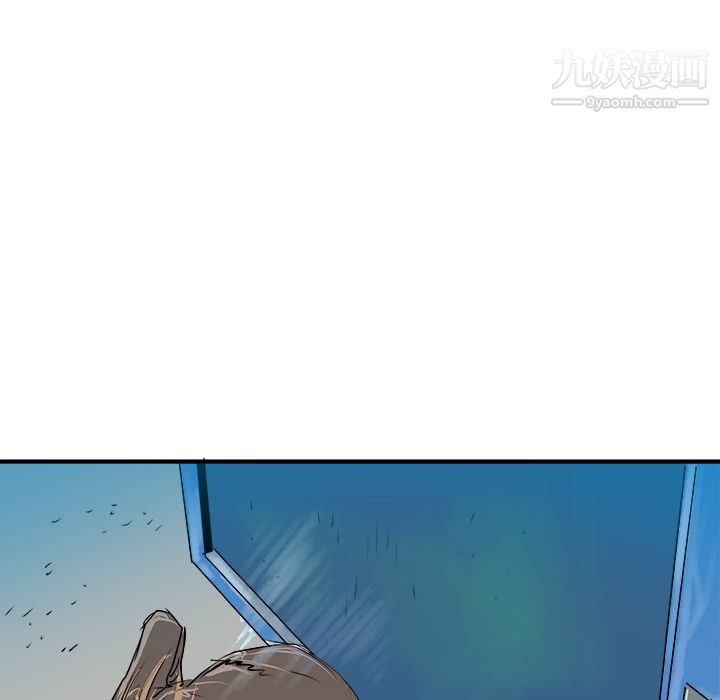 PROTO109第26话