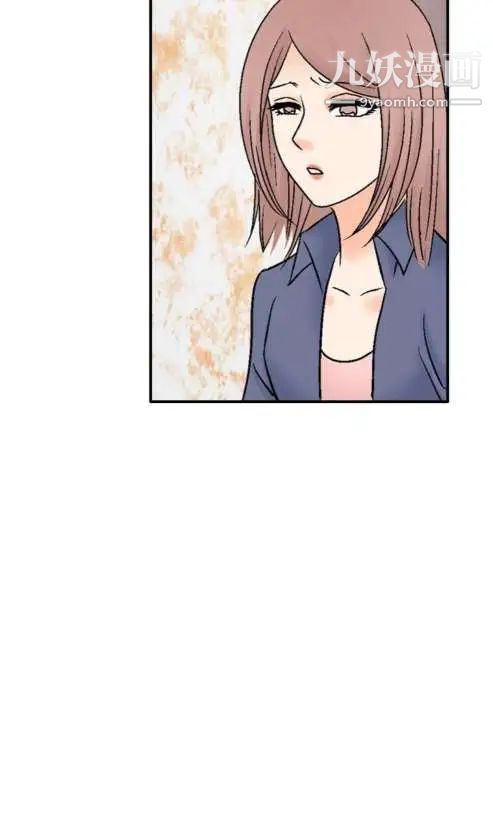 奇怪的导演第41话-梦