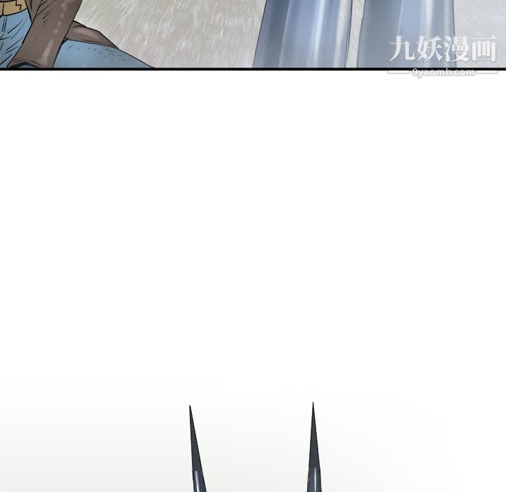 PROTO109第26话