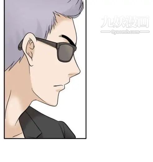 奇怪的导演第41话-梦