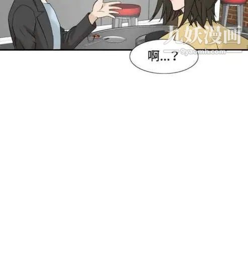 奇怪的导演第41话-梦