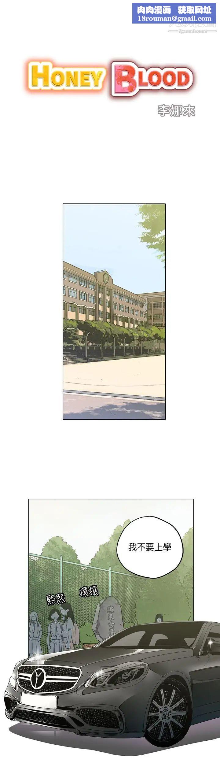 奇怪的导演第42话-梦