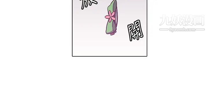 奇怪的导演第42话-梦