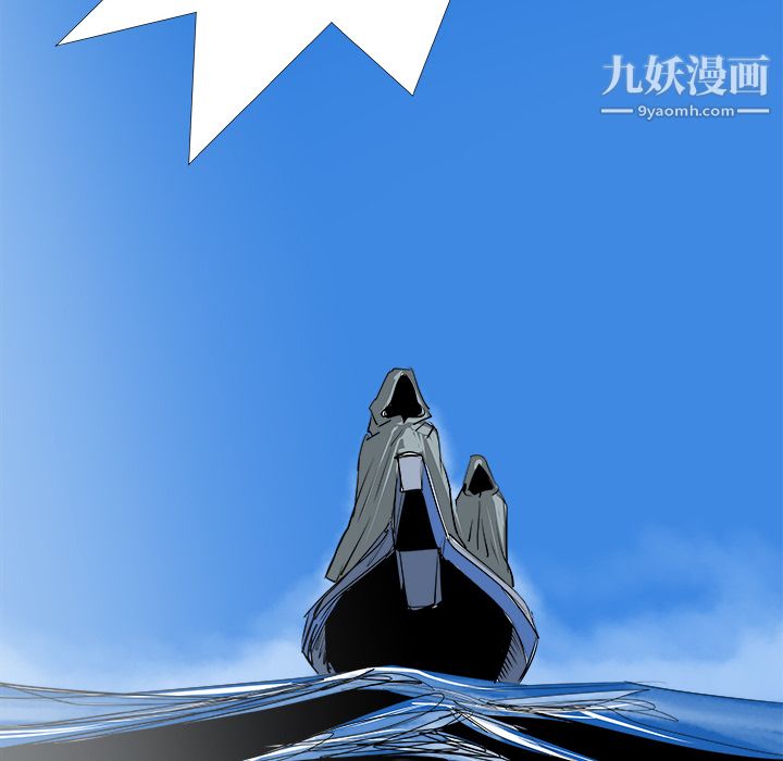 PROTO109第26话