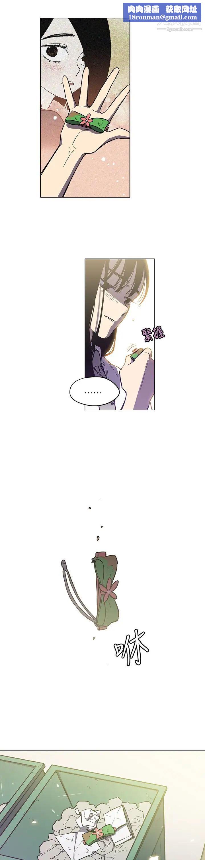 奇怪的导演第42话-梦