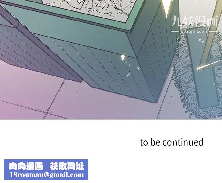 奇怪的导演第42话-梦