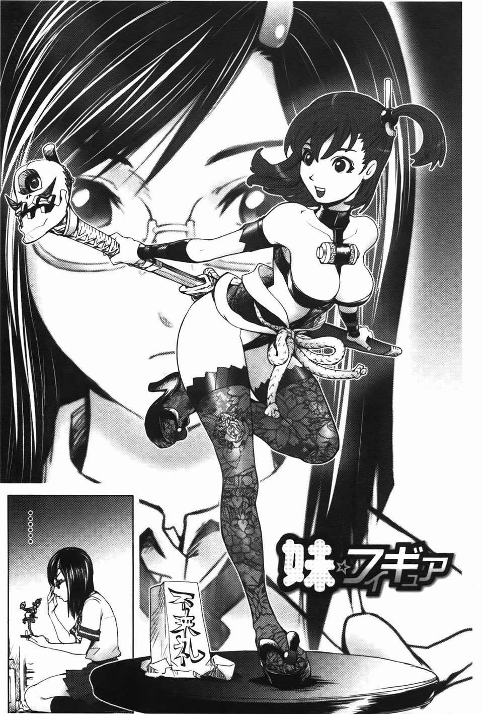 [蒟吉人]ミダラBooks[蒟吉人]ミダラBooks