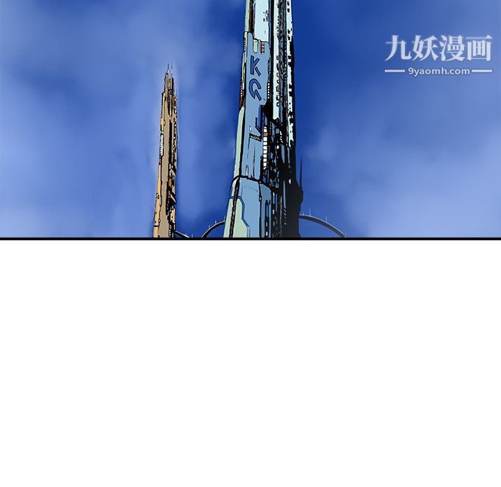 PROTO109第27话