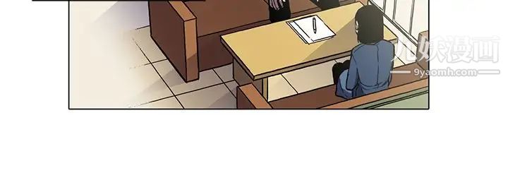 奇怪的导演第43话-梦