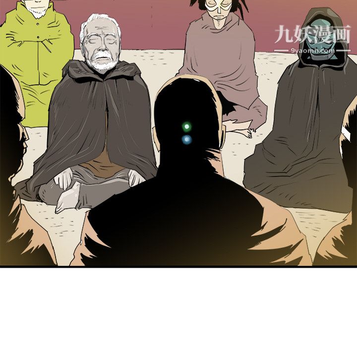 PROTO109第27话