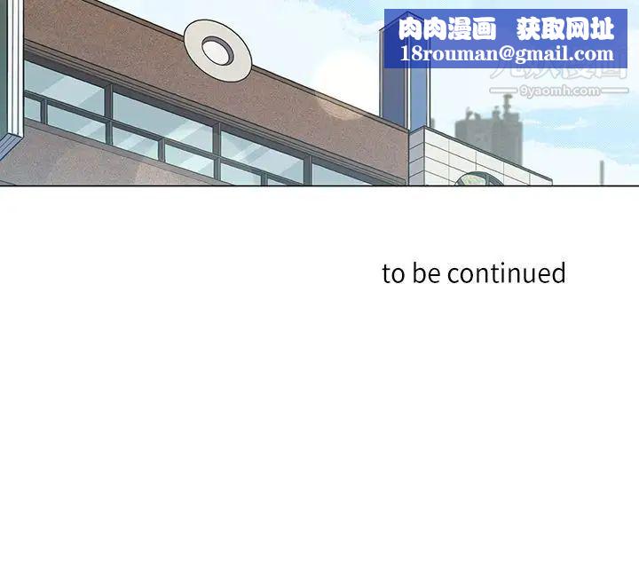 奇怪的导演第43话-梦