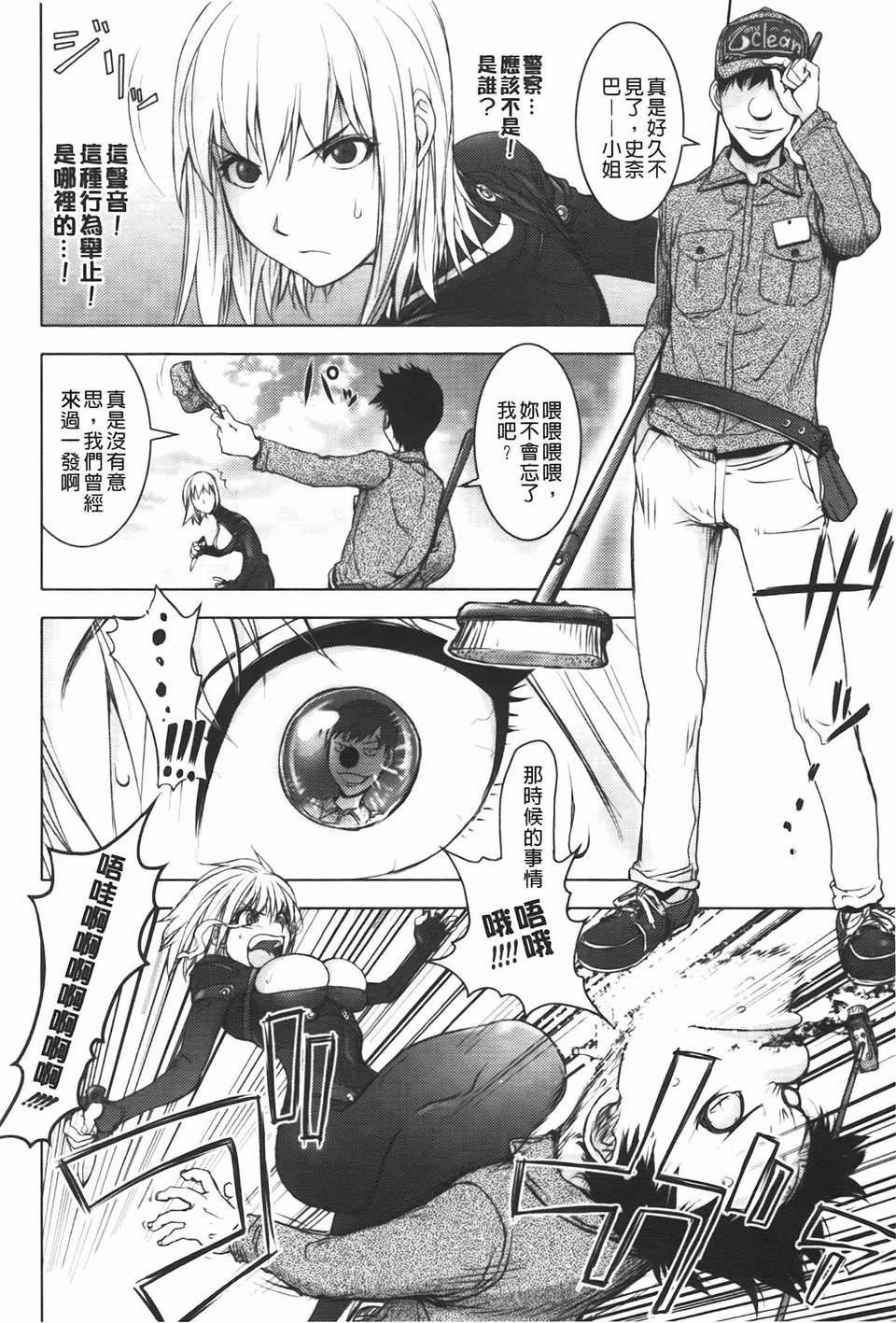 [蒟吉人]ミダラBooks[蒟吉人]ミダラBooks