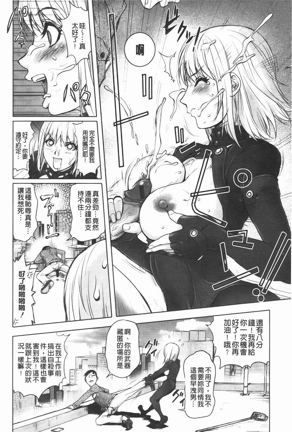 [蒟吉人]ミダラBooks[蒟吉人]ミダラBooks