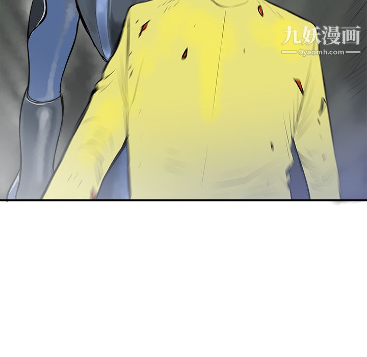 PROTO109第27话