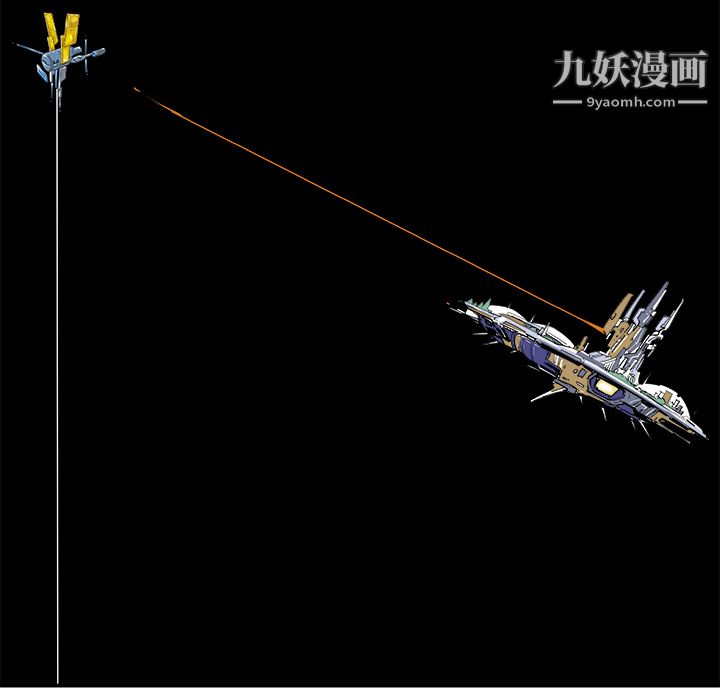 PROTO109第27话