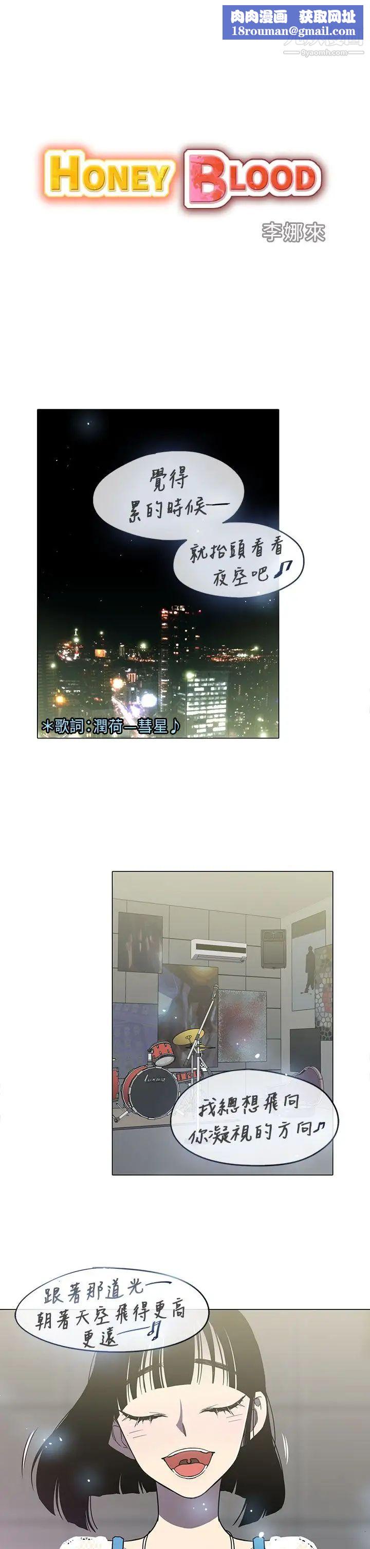 奇怪的导演第45话-葫芦