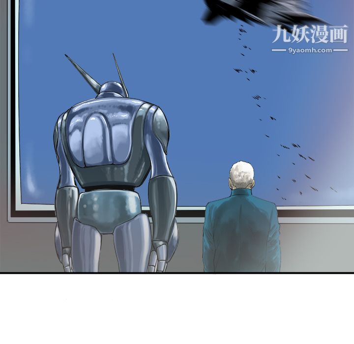 PROTO109第27话