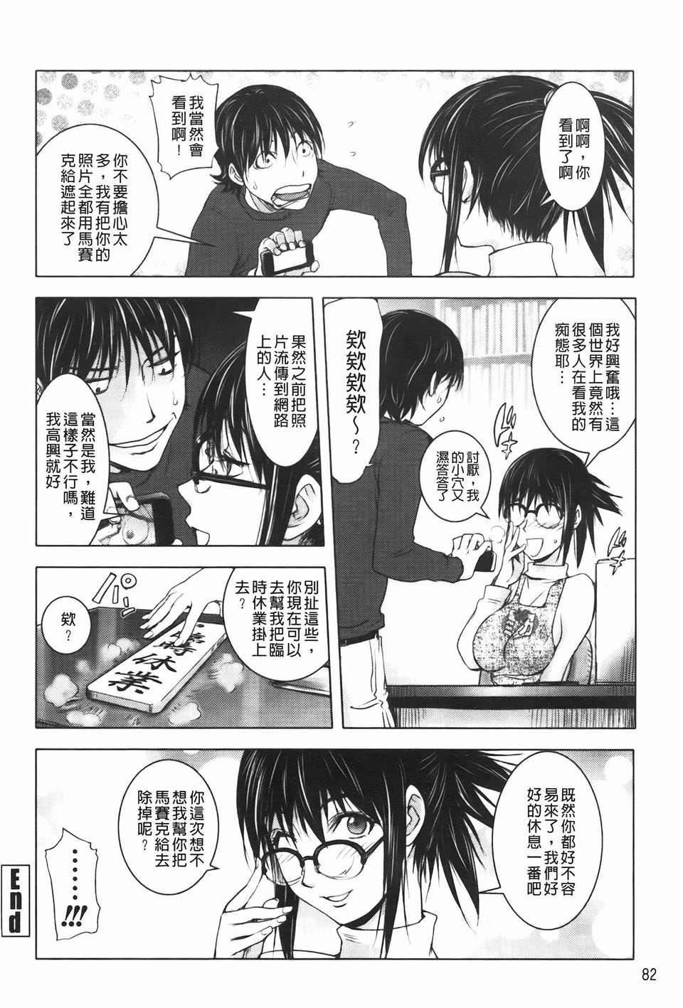 [蒟吉人]ミダラBooks[蒟吉人]ミダラBooks