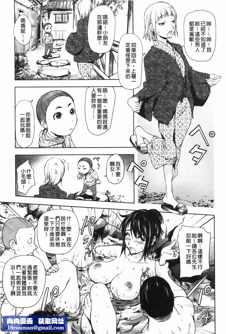 [蒟吉人]ミダラBooks[蒟吉人]ミダラBooks