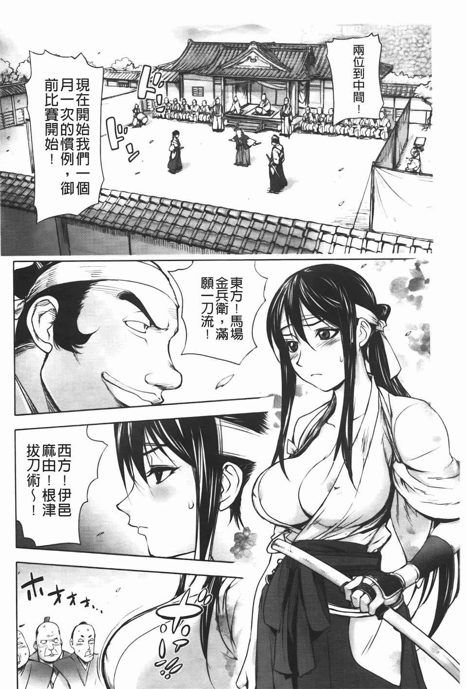 [蒟吉人]ミダラBooks[蒟吉人]ミダラBooks