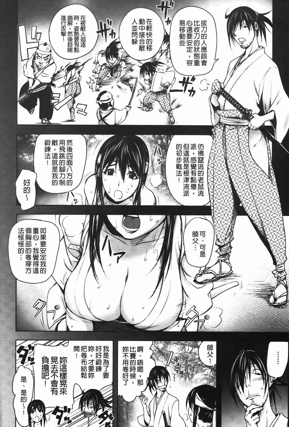 [蒟吉人]ミダラBooks[蒟吉人]ミダラBooks