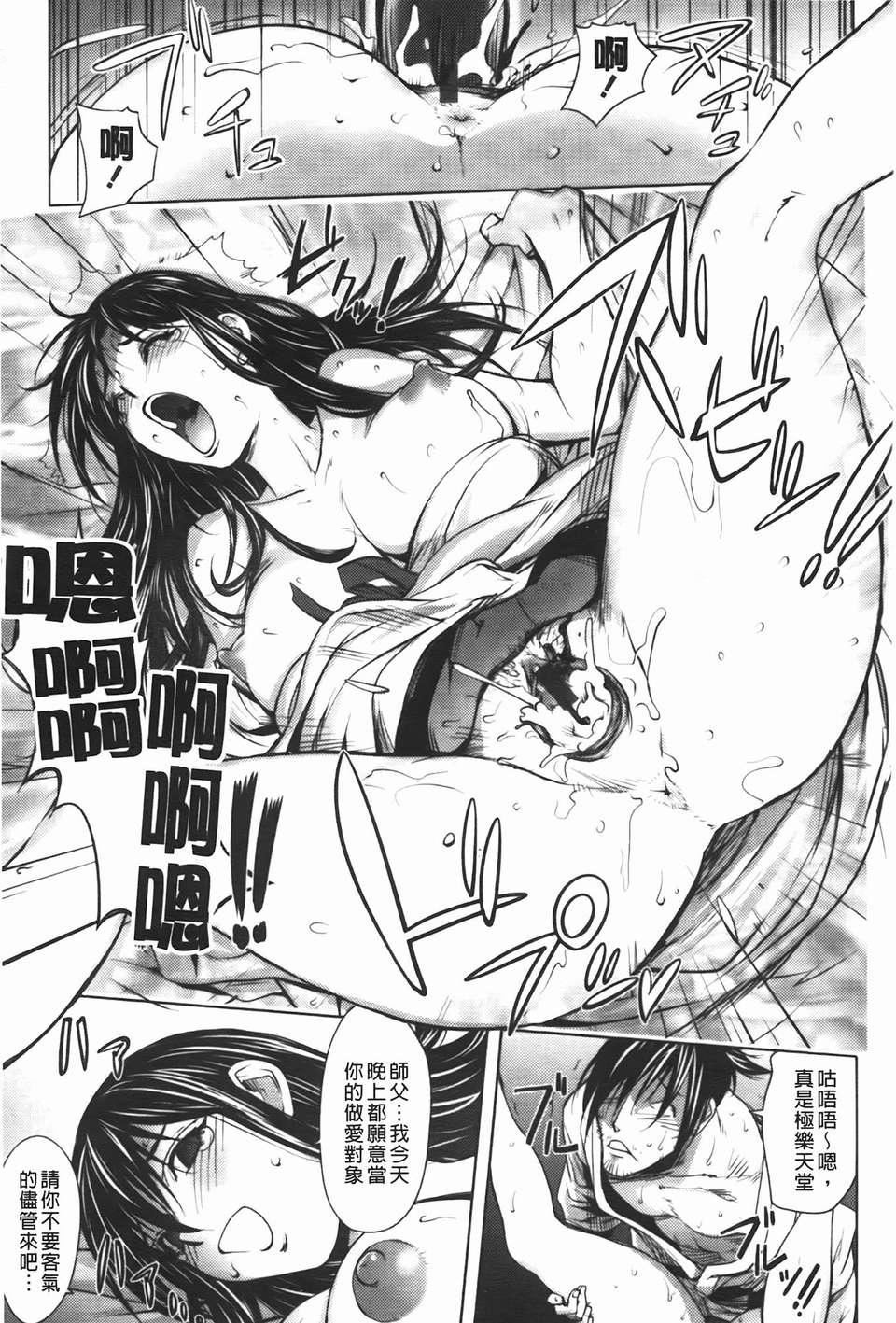 [蒟吉人]ミダラBooks[蒟吉人]ミダラBooks